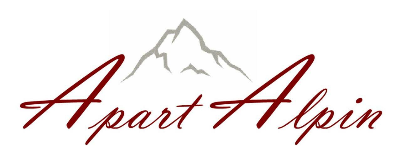 Apart Alpin 希帕赫 外观 照片